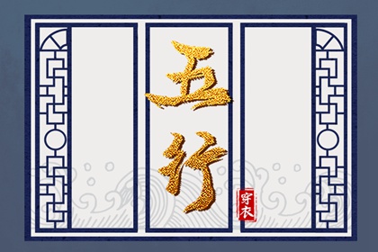 日历查询农历 农历网 今日农历黄道吉日查询